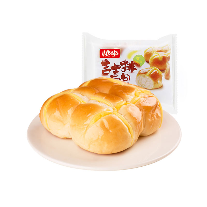 关于为您解答欧宝官方官方网站
(今日最新解答)的相关图片