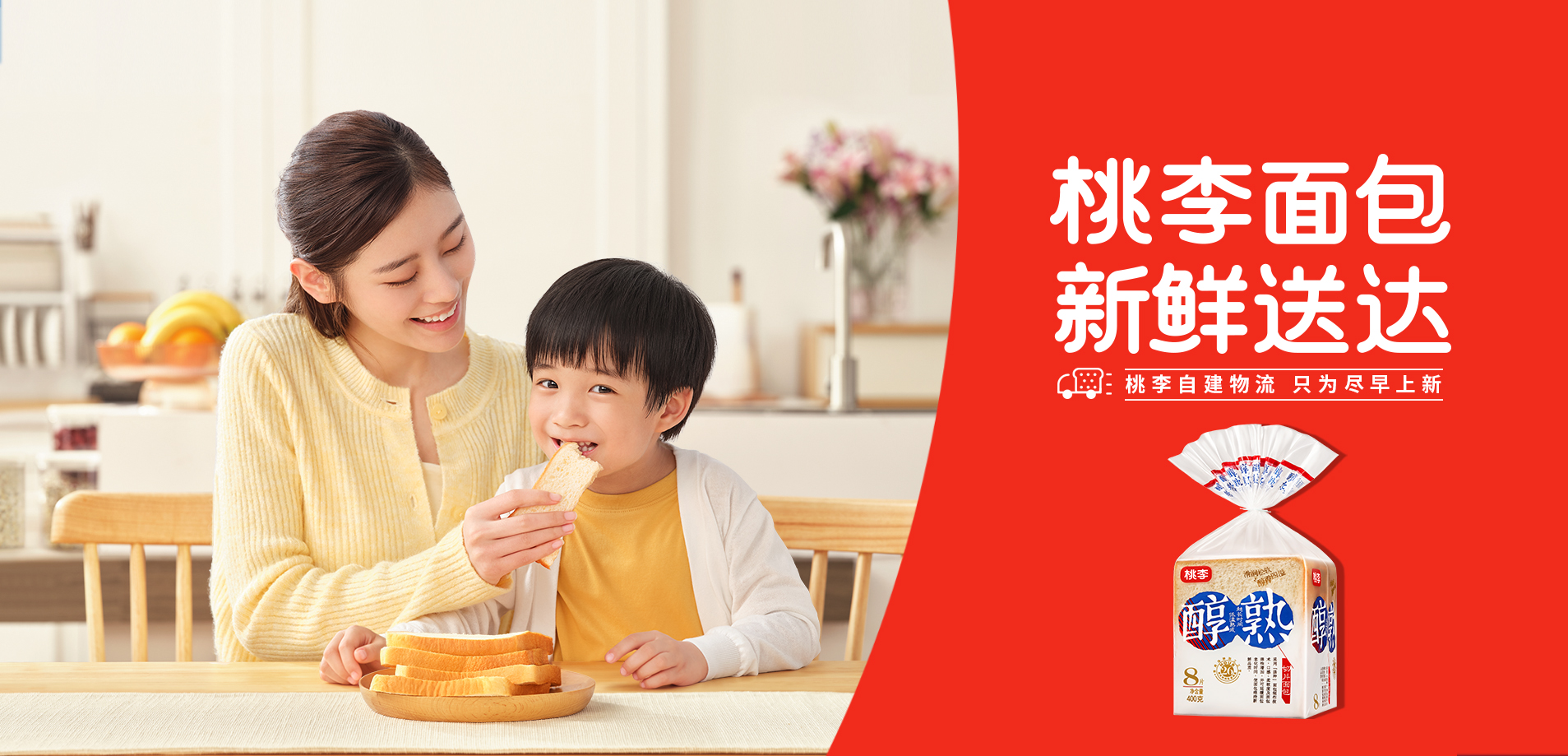 关于为您解答欧宝官方官方网站
(今日最新解答)的相关图片