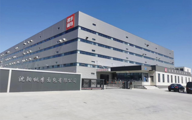 桃李面包深耕短保面包领域,让更多人爱上面包