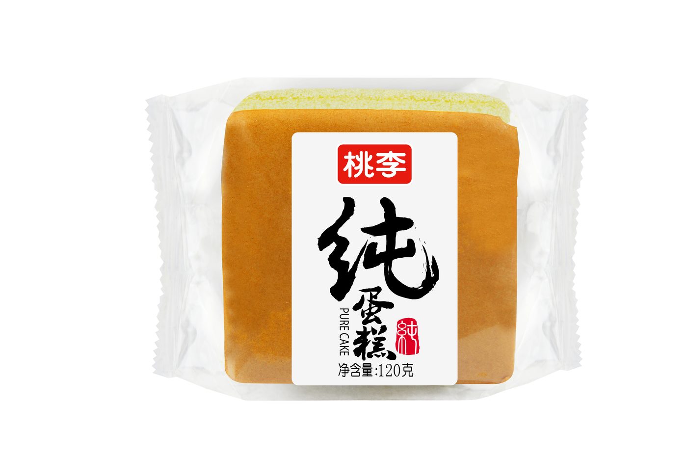 纯蛋糕