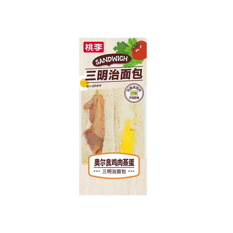 奥尔良蒸蛋三明治面包