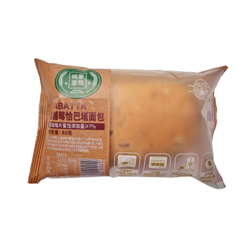 蔓越莓恰巴塔面包